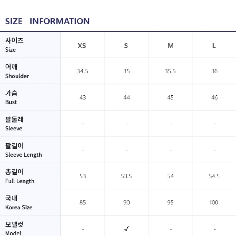 ガニニットベスト K2047 099 ガニニットベスト K2047 099