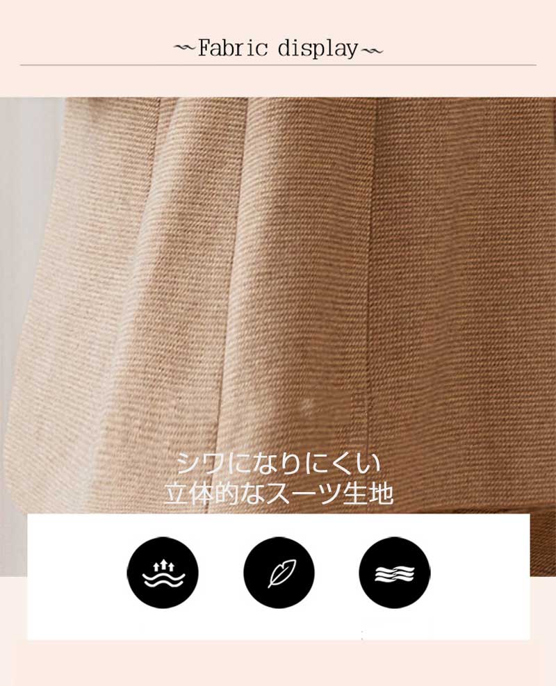 オールインワンセットアップセットアップポケット付き オ ビジネススーツ 2点セット セレモニースーツ パンツ パンツスーツ 上下セット ジャケット スーツ 通勤着 入学式 卒業式 レディース 入園