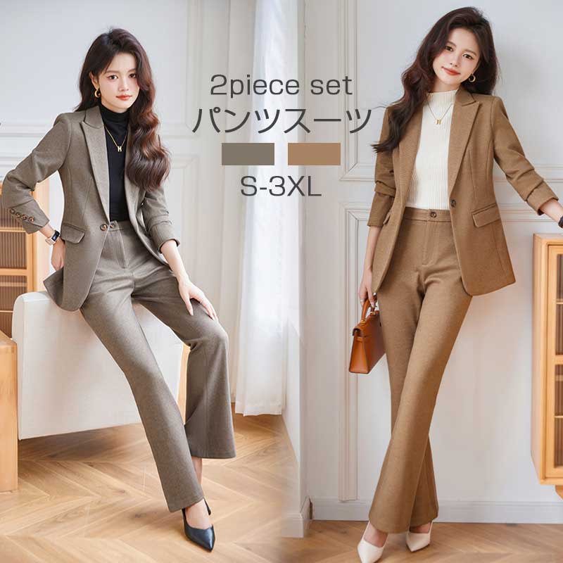 オールインワンセットアップセットアップポケット付き オ ビジネススーツ 2点セット セレモニースーツ パンツ パンツスーツ 上下セット ジャケット スーツ 通勤着 入学式 卒業式 レディース 入園