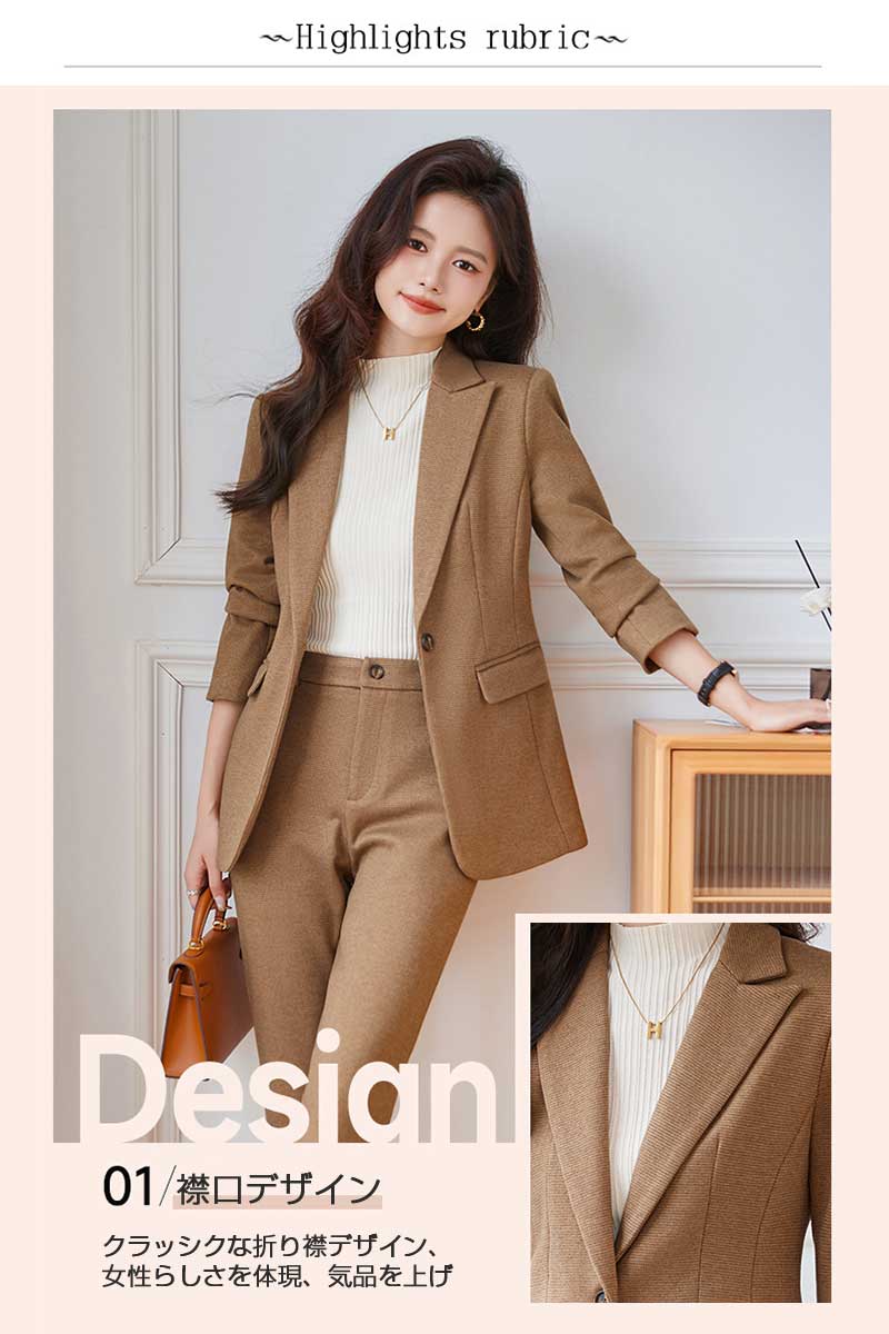 オールインワンセットアップセットアップポケット付き オ ビジネススーツ 2点セット セレモニースーツ パンツ パンツスーツ 上下セット ジャケット スーツ 通勤着 入学式 卒業式 レディース 入園