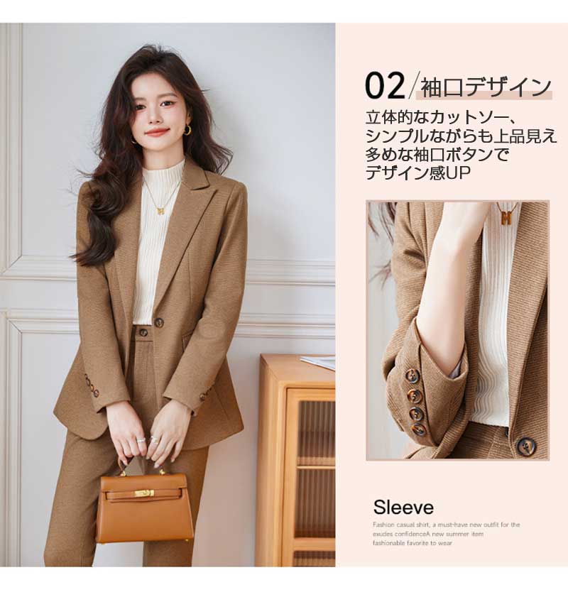 オールインワンセットアップセットアップポケット付き オ ビジネススーツ 2点セット セレモニースーツ パンツ パンツスーツ 上下セット ジャケット スーツ 通勤着 入学式 卒業式 レディース 入園