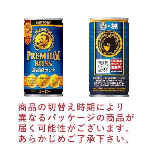 Qoo10] サントリー BOSS(ボス) サントリー コーヒー