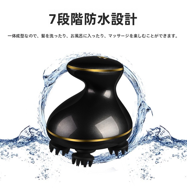 【2025新型】ヘッドスパ 家電 頭皮マッサージ器 電動 ヘッドマッサージ機 ハンズフリー 軽量 効果 頭皮ケア 頭皮エステ 自宅 敬老の日 感謝の日 プレゼント ギフト 母の日 【2025新型】ヘッドスパ 家電 頭皮マッサージ器 電動 ヘッドマッサージ機 ハンズフリー 軽量 効果 頭皮ケア 頭皮エステ 自宅 敬老の日 感謝の日 プレゼント ギフト 母の日