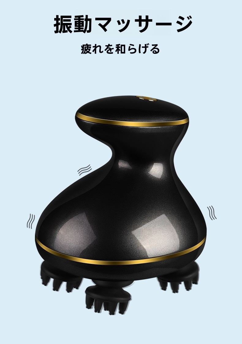 【2025新型】ヘッドスパ 家電 頭皮マッサージ器 電動 ヘッドマッサージ機 ハンズフリー 軽量 効果 頭皮ケア 頭皮エステ 自宅 敬老の日 感謝の日 プレゼント ギフト 母の日 【2025新型】ヘッドスパ 家電 頭皮マッサージ器 電動 ヘッドマッサージ機 ハンズフリー 軽量 効果 頭皮ケア 頭皮エステ 自宅 敬老の日 感謝の日 プレゼント ギフト 母の日