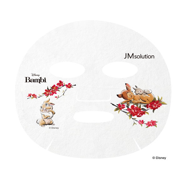 パック・フェイスマスク yume 女神 エッセンスマスク スキンケア 潤い マスクパック フェイスマスク