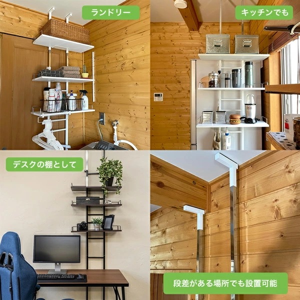 つっぱり式ランドリーラック 幅60cm ホワイト(WH) 組立品 つっぱり式ランドリーラック 幅60cm ホワイト(WH) 組立品