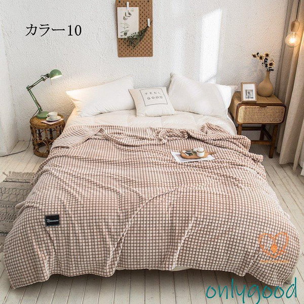 【弓やん】布団類4品+ベージュ毛布+サングラス計６点 弓やん】布団類4品+ベージュ毛布+サングラス計6点 弓やん】