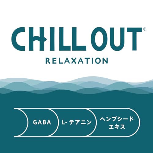 コカコーラ チルアウト リラクゼーションドリンク ゼログラビティー 250ml 缶 30本