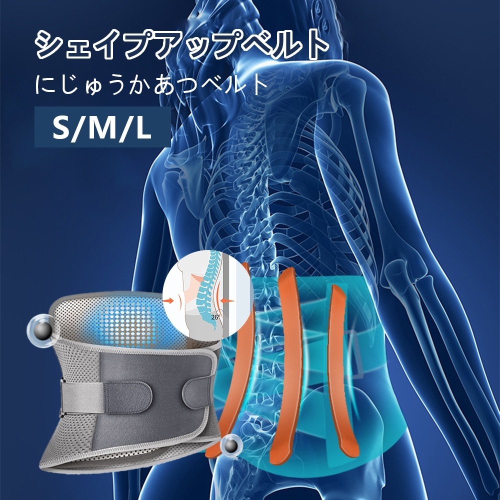 【2点セット】二の腕シェイパー 二の腕 着圧 サポーター ダイエット シェイプ 引き締め 姿勢矯正 加圧 ダイエットグッズ 二の腕痩せ 細腕 細見せ 二の腕シェイプ 二の腕隠し 二の腕着圧インナー レ 【2点セット】二の腕シェイパー 二の腕 着圧 サポーター ダイエット シェイプ 引き締め 姿勢矯正 加圧 ダイエットグッズ 二の腕痩せ 細腕 細見せ 二の腕シェイプ 二の腕隠し 二の腕着圧インナー レ