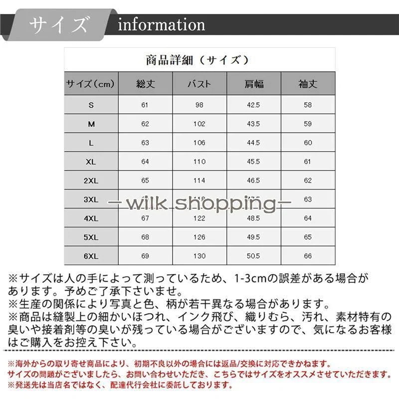 レザージャケット メンズ ライダースジャケット 本革 牛革 革ジャン スタンドカラー シンプル 柔らかい 肌触りいい 着痩せ おしゃれ 感
