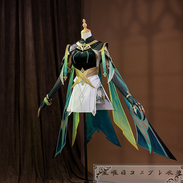 Qoo10] 『一部在庫あり』 原神 げんしん Gen