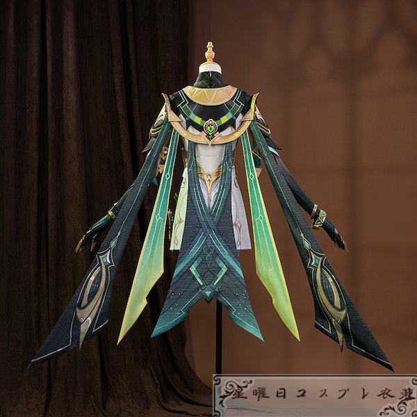 原神げんしん エスコフィエ コスプレ衣装 高級感フルセット 新品未開封