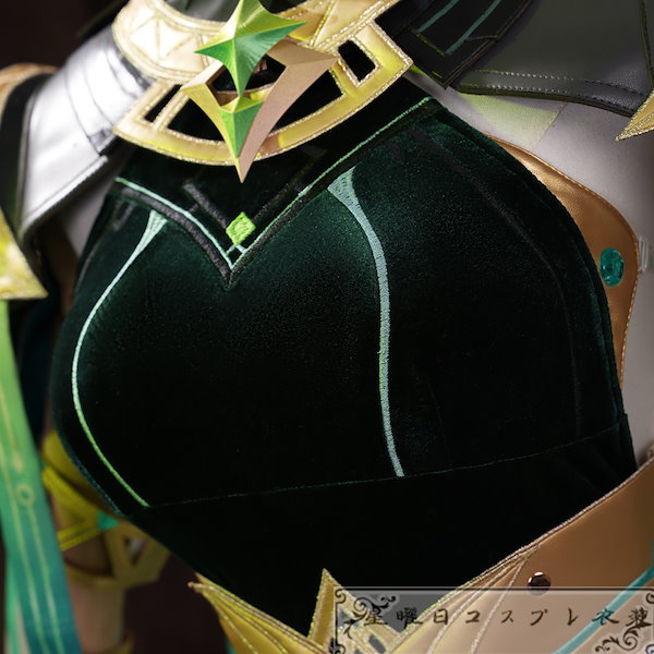 Qoo10] 『一部在庫あり』 原神 げんしん Gen