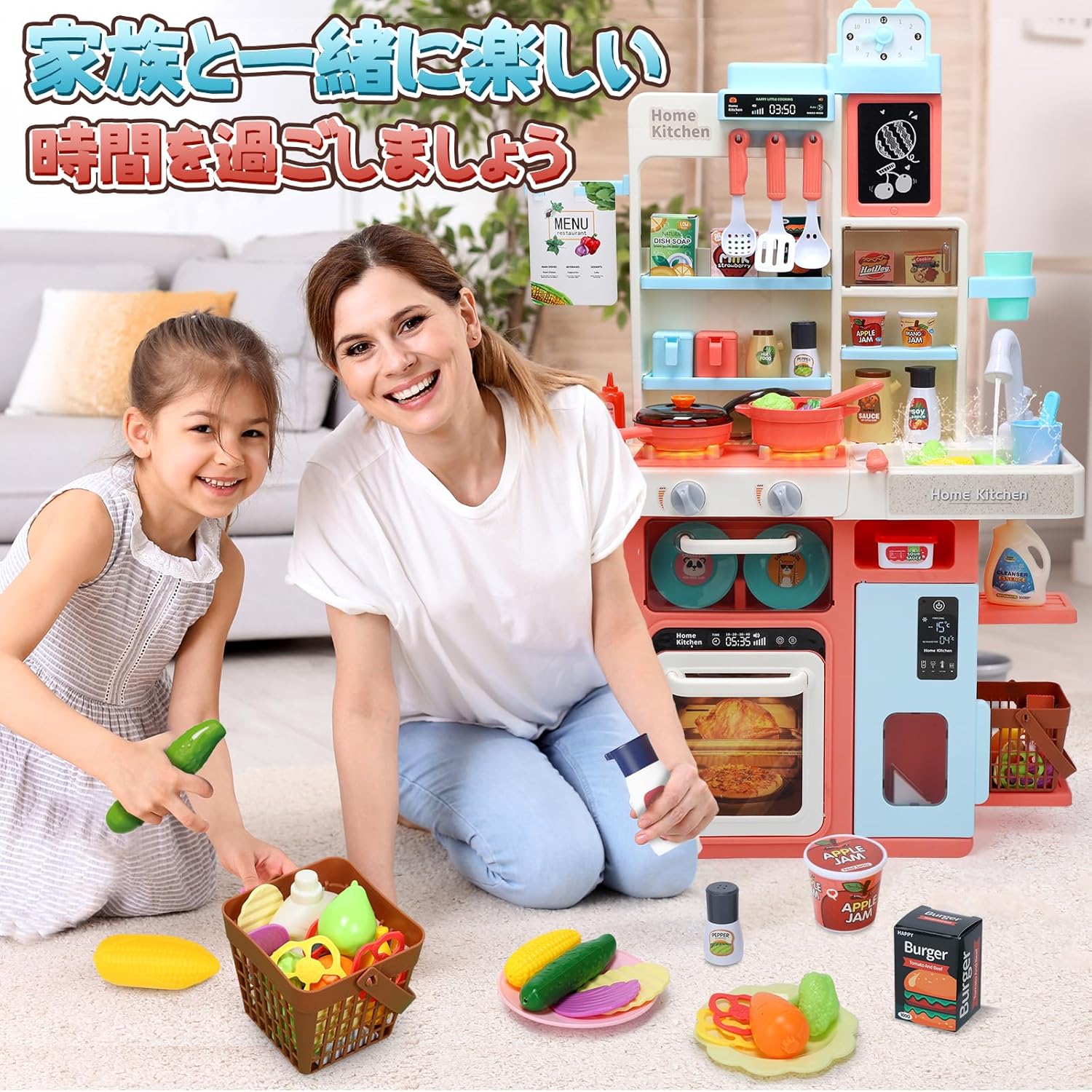 Cute Stone おままごとキッチン 知育玩具 64点 おままごと おもちゃ リアルスプレー ライトと料理音付き 循環出水 組立式 調理器具付き ごっこ遊び 豊富な食材 収納スペース 黒板付き