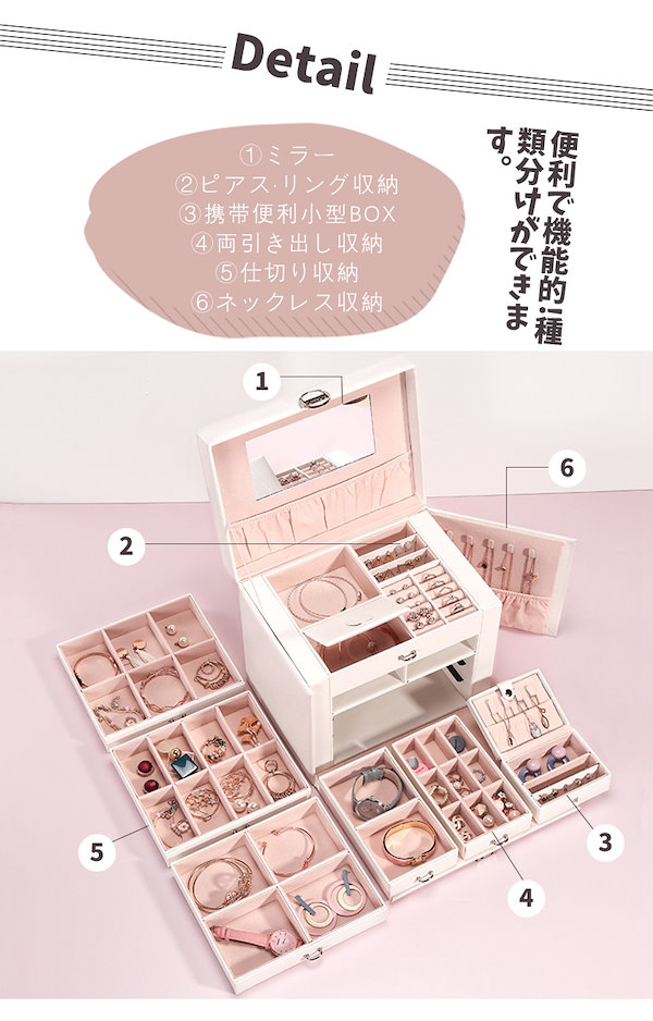 COACH ミラー付き アクセサリーケース 未使用品 COACHミラー付