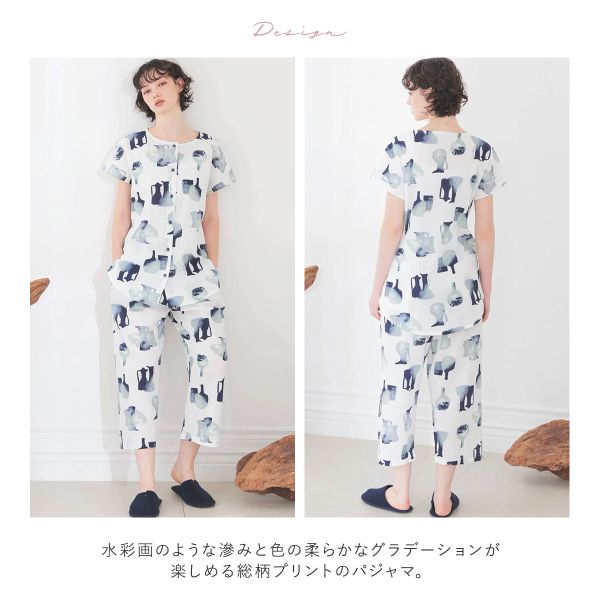 ナルエー パジャマ シャーリングボイルウォータージャグパジャマ セットアップ 上下セット ルームウェ ナルエー パジャマ シャーリングボイルウォータージャグパジャマ セットアップ 上下セット ルームウェ