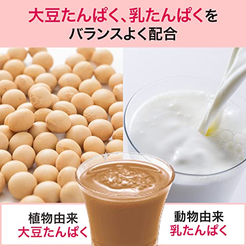 DHC プロティンダイエット 15袋入(5味各3袋)