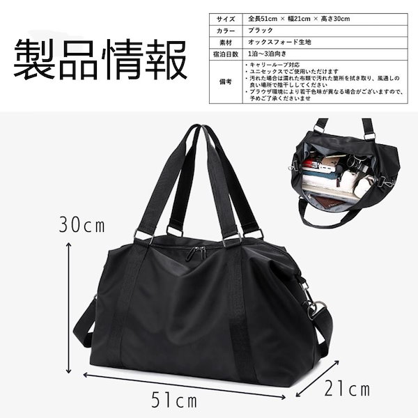 セーブマイバッグ 大容量 旅行用サイズ ゴルフ 旅行にゴルフに通勤通学