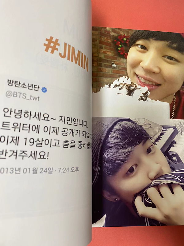 BTS ジミン　Twitter フォトブック BTS ジミン Twitter フォトブック BTS ジミン Twitter フォトブック