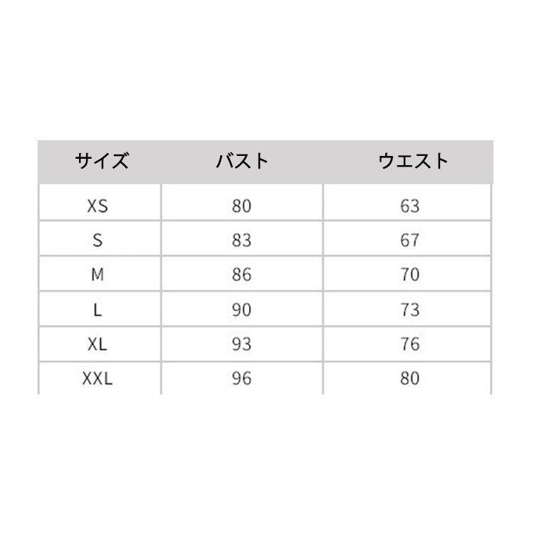 ロングドレス 演奏会用 パーティードレス 結婚式 ドレス ステージドレス 大人 ピアノ 発表会 コーラス 合唱衣装 マキシ丈 大きいサイズ 成人式 ロングドレス 演奏会用 パーティードレス 結婚式 ドレス ステージドレス 大人 ピアノ 発表会 コーラス 合唱衣装 マキシ丈 大きいサイズ 成人式