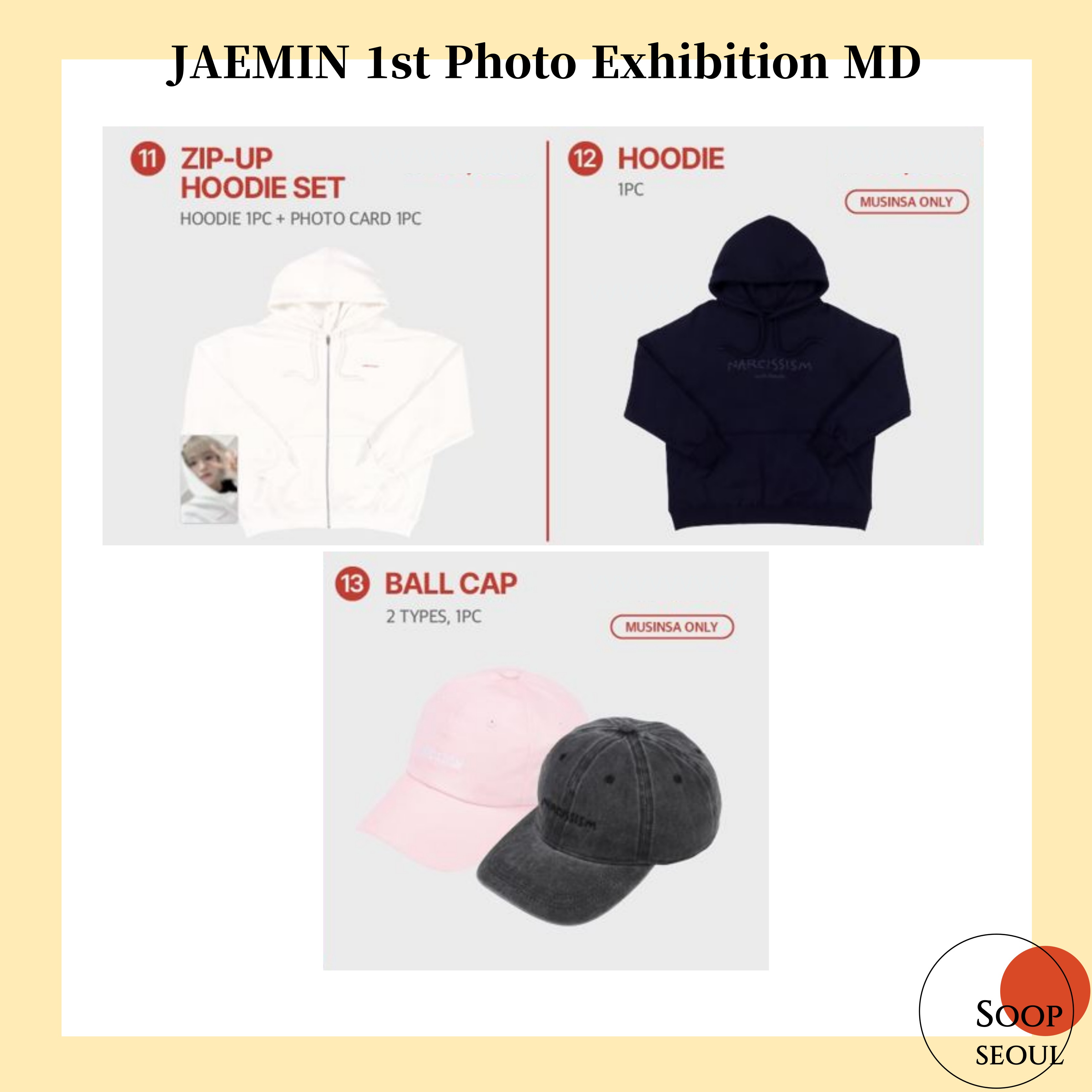 公式] NARCISSISM : JAEMIN 1st PHOTO EXHIBITION MD - ZIP-UP HOODIE