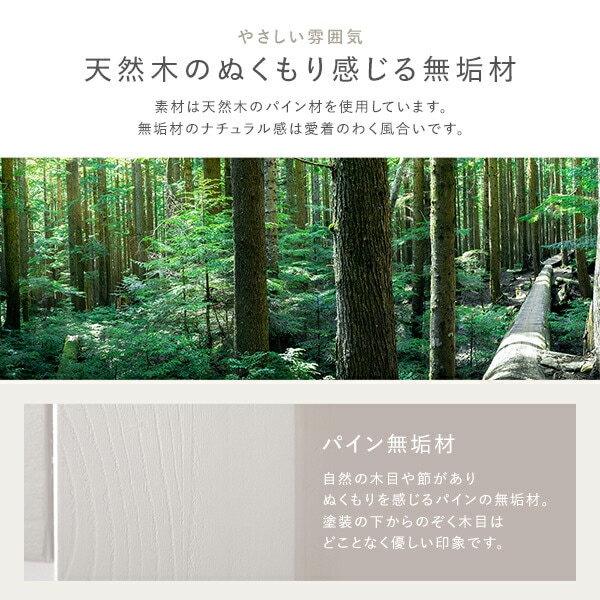 2段 ベッド ショート丈セミシングル 国産薄型ポケットコイルマットレス付き ホワイト 連結&分割可 ベッドフレーム 組立品 2段 ベッド ショート丈セミシングル 国産薄型ポケットコイルマットレス付き ホワイト 連結&分割可 ベッドフレーム 組立品