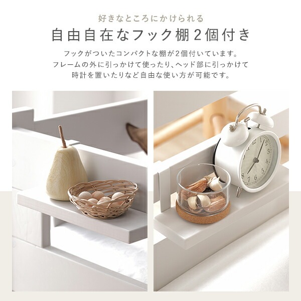 2段 ベッド ショート丈セミシングル 国産薄型ポケットコイルマットレス付き ホワイト 連結&分割可 ベッドフレーム 組立品 2段 ベッド ショート丈セミシングル 国産薄型ポケットコイルマットレス付き ホワイト 連結&分割可 ベッドフレーム 組立品