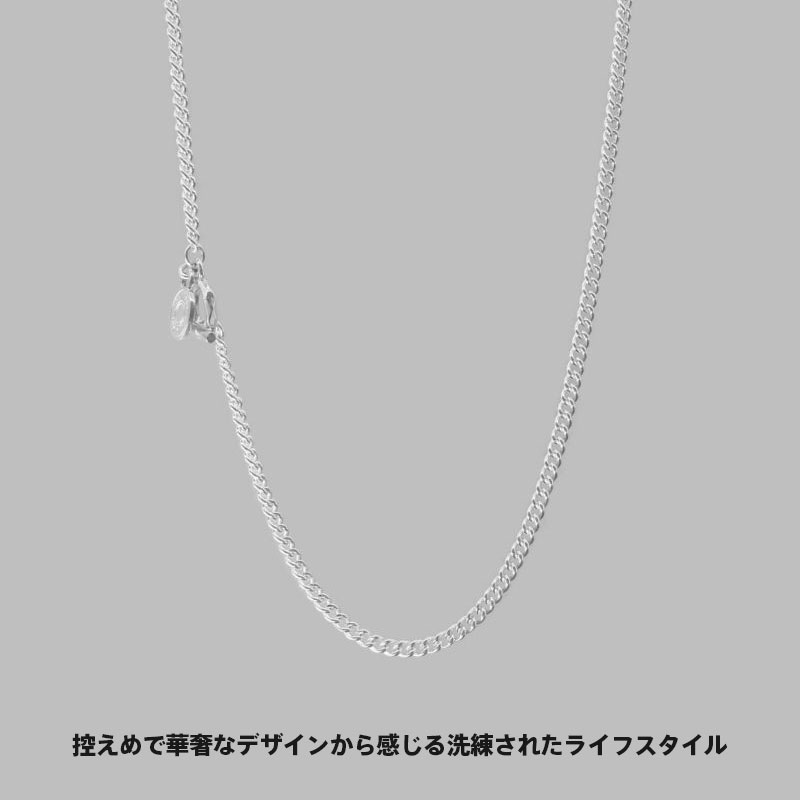 リファインド チェーンネックレス 喜平 シルバー925 メンズ ブランド チェーン ネックレス 喜平チェーン 彼氏 プレゼント