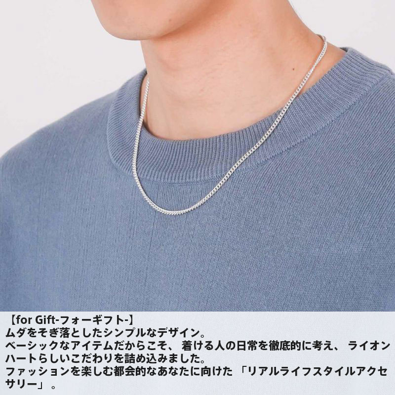 リファインド チェーンネックレス 喜平 シルバー925 メンズ ブランド チェーン ネックレス 喜平チェーン 彼氏 プレゼント
