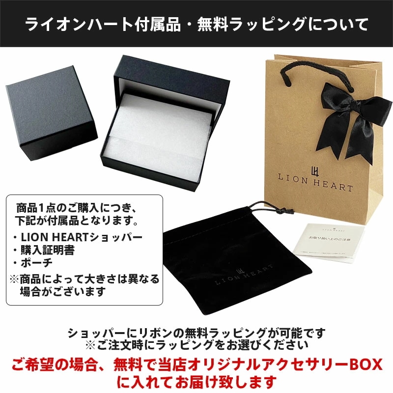 リファインド チェーンネックレス 喜平 シルバー925 メンズ ブランド チェーン ネックレス 喜平チェーン 彼氏 プレゼント