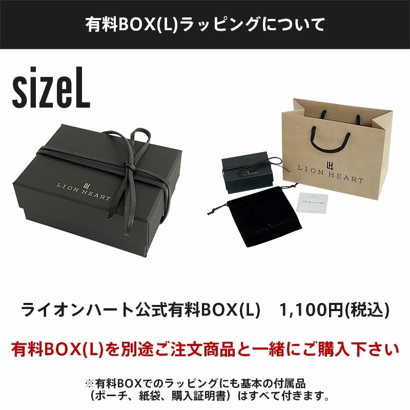 リファインド チェーンネックレス 喜平 シルバー925 メンズ ブランド チェーン ネックレス 喜平チェーン 彼氏 プレゼント