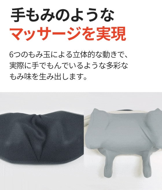 KA　インディバ　RES用マッサージャーボディー Qoo10] SPA:R [SPAR] 首・肩マッサージ機 ワイヤ