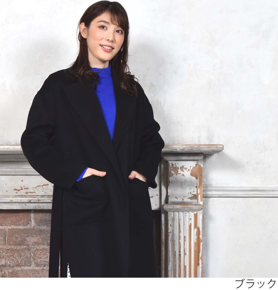 Merfirge]カシミヤ&ウール ダブルフェイス コート サイド スリット(CA3109)