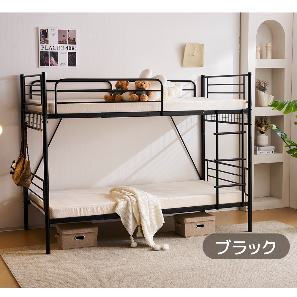 【国内発送】パイプベッド分割可能ロフトベッドパイプミドルタイプ上下分割可能シングル【ホワイト】シングルベッドパイプベッド21 【国内発送】パイプベッド分割可能ロフトベッドパイプミドルタイプ上下分割可能シングル【ホワイト】シングルベッドパイプベッド21