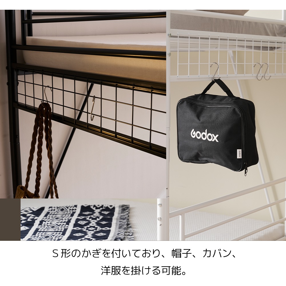 【国内発送】パイプベッド分割可能ロフトベッドパイプミドルタイプ上下分割可能シングル【ホワイト】シングルベッドパイプベッド21 【国内発送】パイプベッド分割可能ロフトベッドパイプミドルタイプ上下分割可能シングル【ホワイト】シングルベッドパイプベッド21