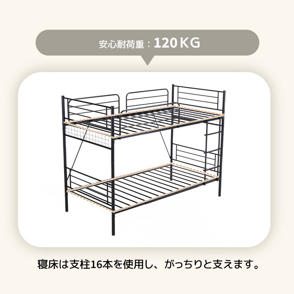 【国内発送】パイプベッド分割可能ロフトベッドパイプミドルタイプ上下分割可能シングル【ホワイト】シングルベッドパイプベッド21 【国内発送】パイプベッド分割可能ロフトベッドパイプミドルタイプ上下分割可能シングル【ホワイト】シングルベッドパイプベッド21