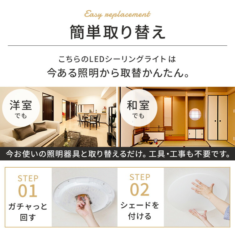 【公式】 【3個セット】 シーリングライト 12畳 調光 調色 CEA-2312DL LEDシーリングライト 照明器具 照明 天井照明 LED 節電 省エネ おしゃれ リビング 電球色 メガ割