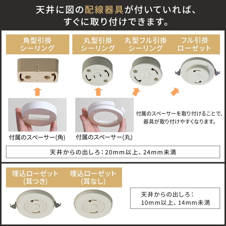 【公式】 【3個セット】 シーリングライト 12畳 調光 調色 CEA-2312DL LEDシーリングライト 照明器具 照明 天井照明 LED 節電 省エネ おしゃれ リビング 電球色 メガ割
