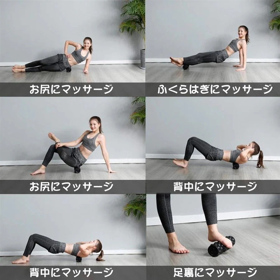 振動ローラー ヨガローラー 3 電動 筋膜 フォーム マッサージ ストレッチ ローラー ボール ロ 振動ローラー ヨガローラー 3 電動 筋膜 フォーム マッサージ ストレッチ ローラー ボール ロ