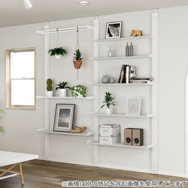 Qoo10] ラブリコ 棚受 28cm ラブリコ アイアン 壁面