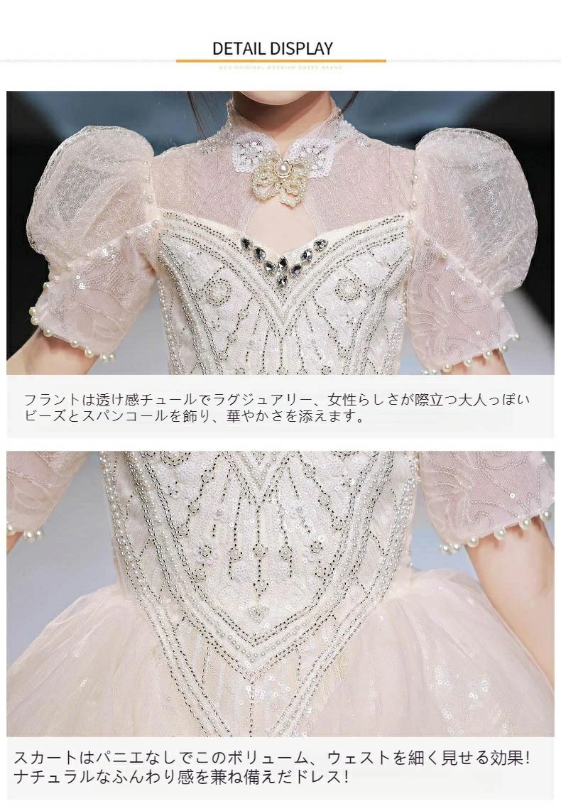 子供ドレス 女の子 ピアノ 発表会 レースドレス ワンピース 子供 ドレス 結婚式 七五三 ジュニア キッズ ワンピース お姫様 プリンセスドレス フォーマル 子ども ロングドレス c-lifu-64