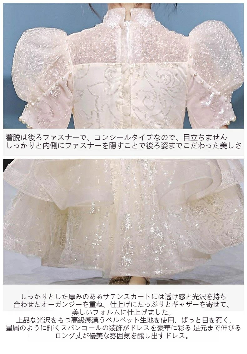 子供ドレス 女の子 ピアノ 発表会 レースドレス ワンピース 子供 ドレス 結婚式 七五三 ジュニア キッズ ワンピース お姫様 プリンセスドレス フォーマル 子ども ロングドレス c-lifu-64