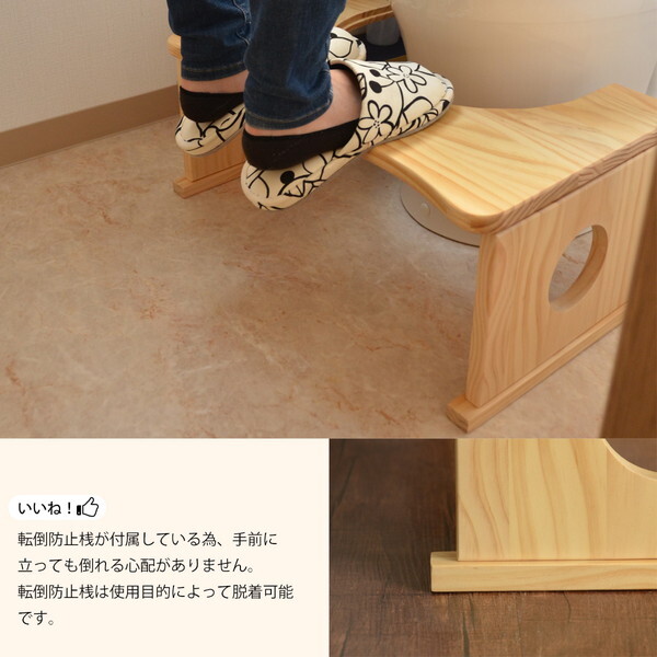 B.Bファニシング ONSA0129MOWHT ホワイト トイレ踏み台 メーカー直送 B.Bファニシング ONSA0129MOWHT ホワイト トイレ踏み台 メーカー直送