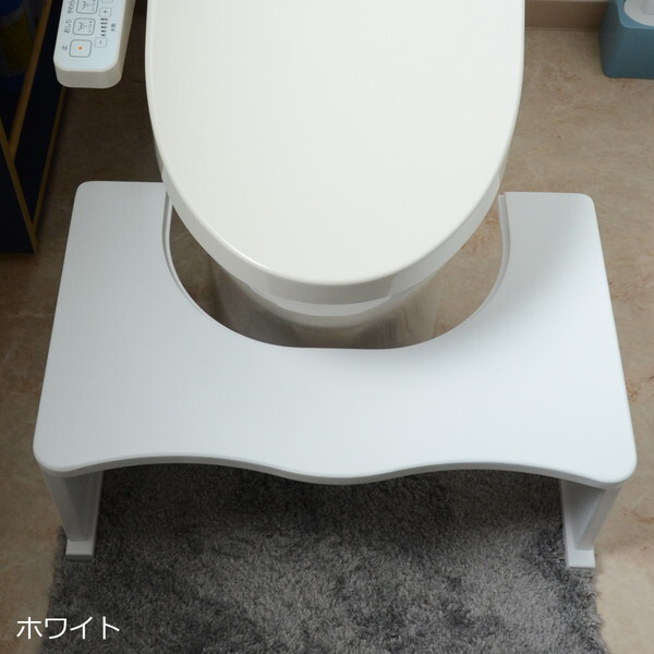 B.Bファニシング ONSA0129MOWHT ホワイト トイレ踏み台 メーカー直送 B.Bファニシング ONSA0129MOWHT ホワイト トイレ踏み台 メーカー直送