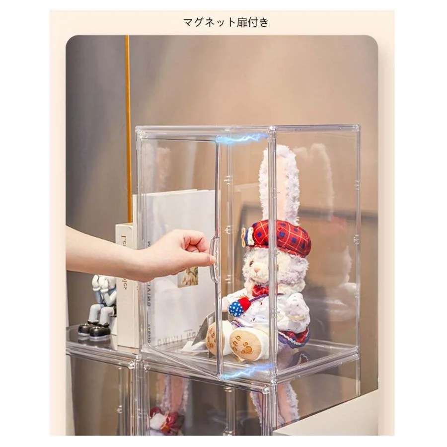 【送料無料】 ぬいぐるみ収納ケース 透明 人形ケース ぬいぐるみケース アクリルケース マグネット扉付き 組み立て簡単 クリアケース ディスプレイケース コレクショ30パーセント限定 【送料無料】 ぬいぐるみ収納ケース 透明 人形ケース ぬいぐるみケース アクリルケース マグネット扉付き 組み立て簡単 クリアケース ディスプレイケース コレクショ30パーセント限定