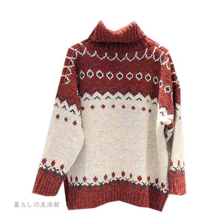 セーター レディース ニットセーター 長袖 ハイネック トップス レディース プルオーバー サマーニット 大きいサイズ 体型カバー 秋 冬 リブ 定番 重ね着 コーデ