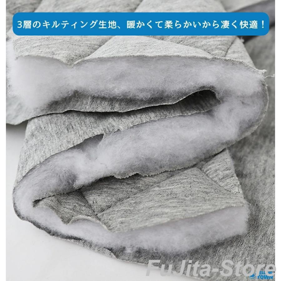 介護用 上着 単品ズボン単品 介護 着脱 し やすい 服 両脇全開 両開き 通年用 メンズ レディース セミオー 寝たきり 術後 入院 おむつ交換 お着替 秋冬 服
