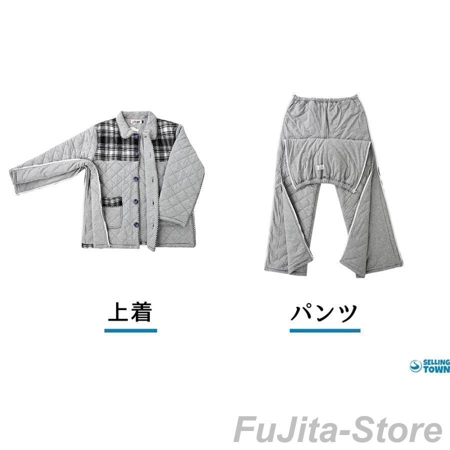 介護用 上着 単品ズボン単品 介護 着脱 し やすい 服 両脇全開 両開き 通年用 メンズ レディース セミオー 寝たきり 術後 入院 おむつ交換 お着替 秋冬 服