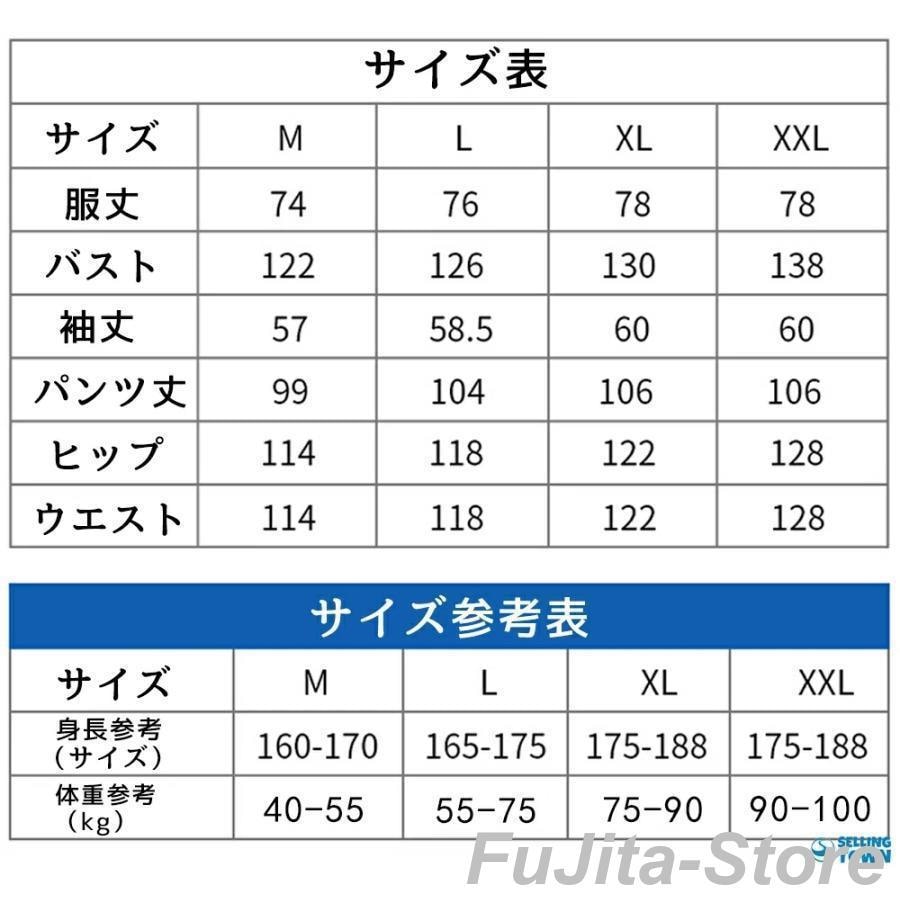 介護用 上着 単品ズボン単品 介護 着脱 し やすい 服 両脇全開 両開き 通年用 メンズ レディース セミオー 寝たきり 術後 入院 おむつ交換 お着替 秋冬 服