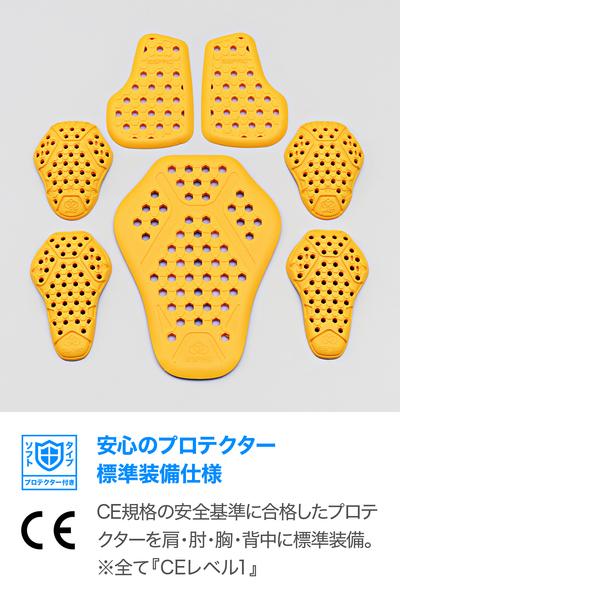 たま様 デイトナ DAYTONA 46774 DJ010ハｰフメッシュパｰカBKGY/M 46774